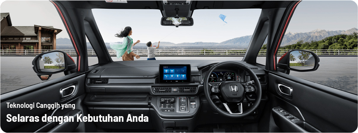 Honda STEP WGN e:HEV
